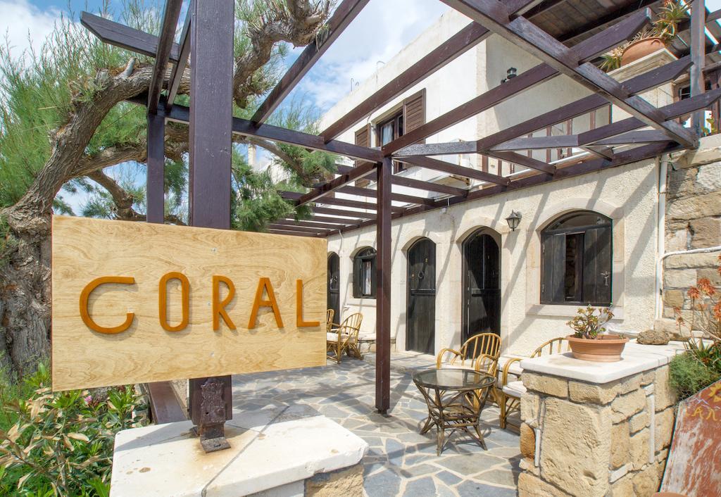Coral Front Beach Закрос Номер фото
